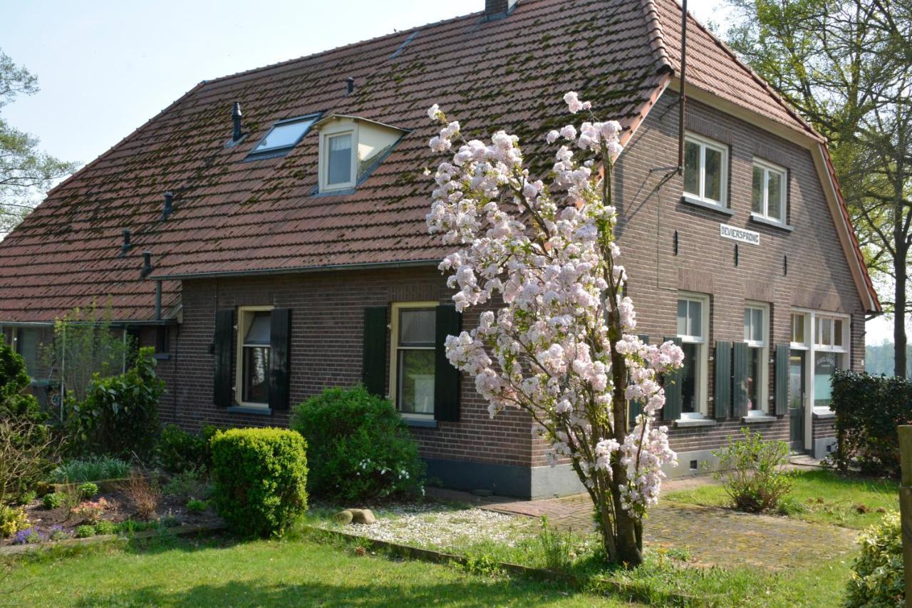 Bed and Breakfast De Viersprong Laren  Esterno foto